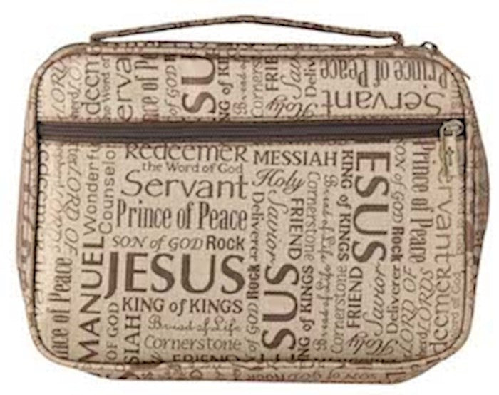 Xx Large Brown - Names Of Jesus