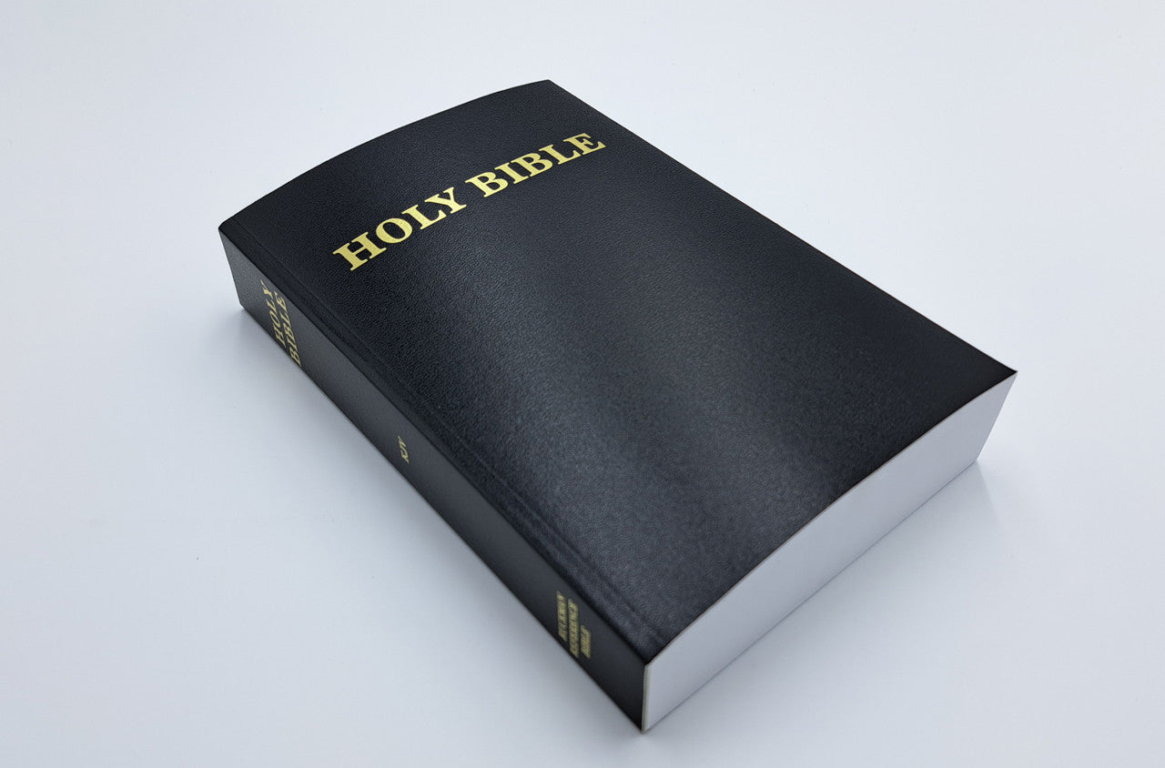 Bible Baptist Bookstore: Economy Ruckman Reference Bible