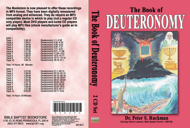 Deuteronomy - MP3