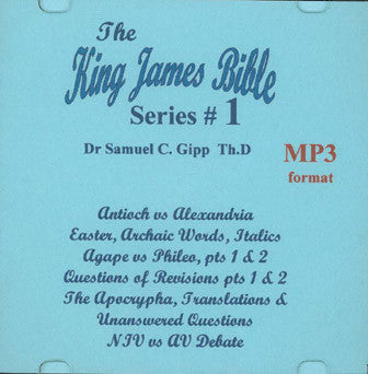The King James Bible Series Volume 1