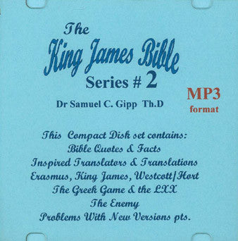 The King James Bible Series Volume 2