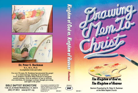 Kingdom of God vs. Kingdom of Heaven - DVD