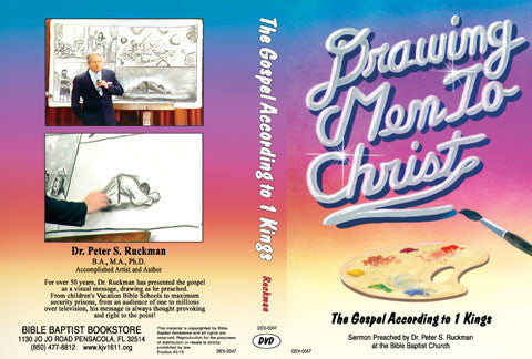 The Gospel According to 1 Kings - DVD