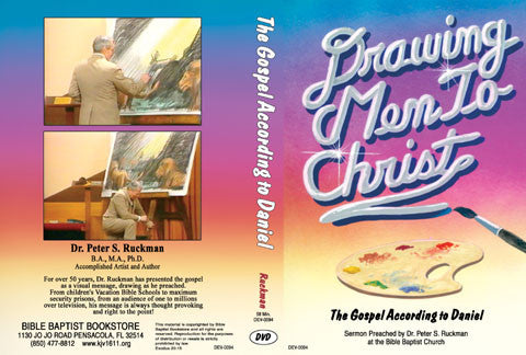 The Gospel According to Daniel - DVD