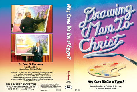 Why Came We Out of Egypt? - DVD