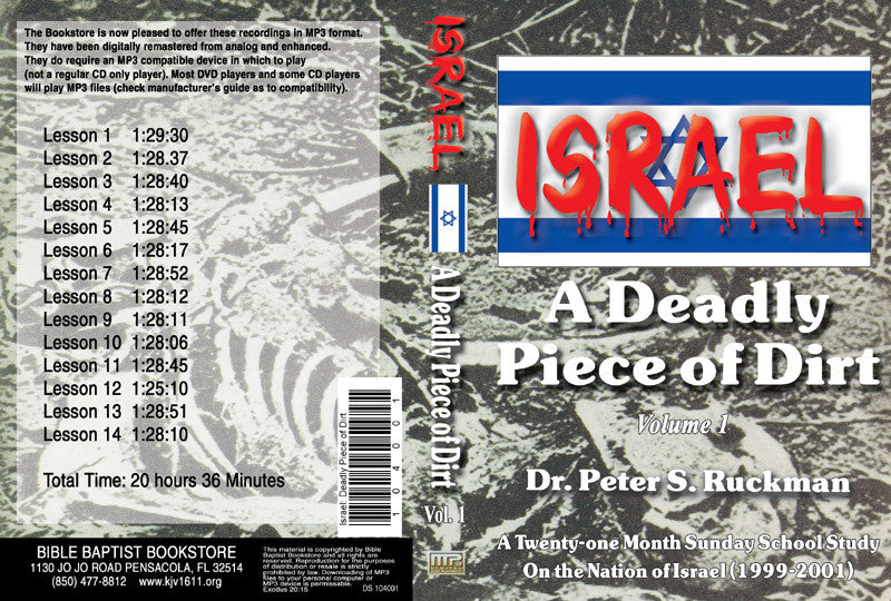 Israel: A Deadly Piece of Dirt - MP3