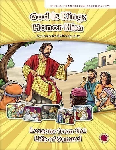 God Is King: Honor Him (options available)