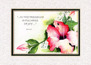 KJV Scripture Blank Greeting Cards