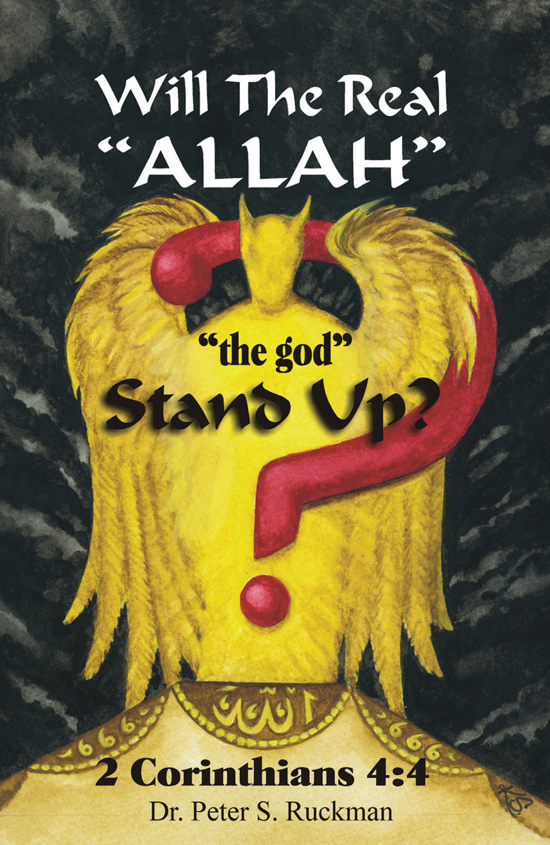 Will The Real Allah Stand Up?