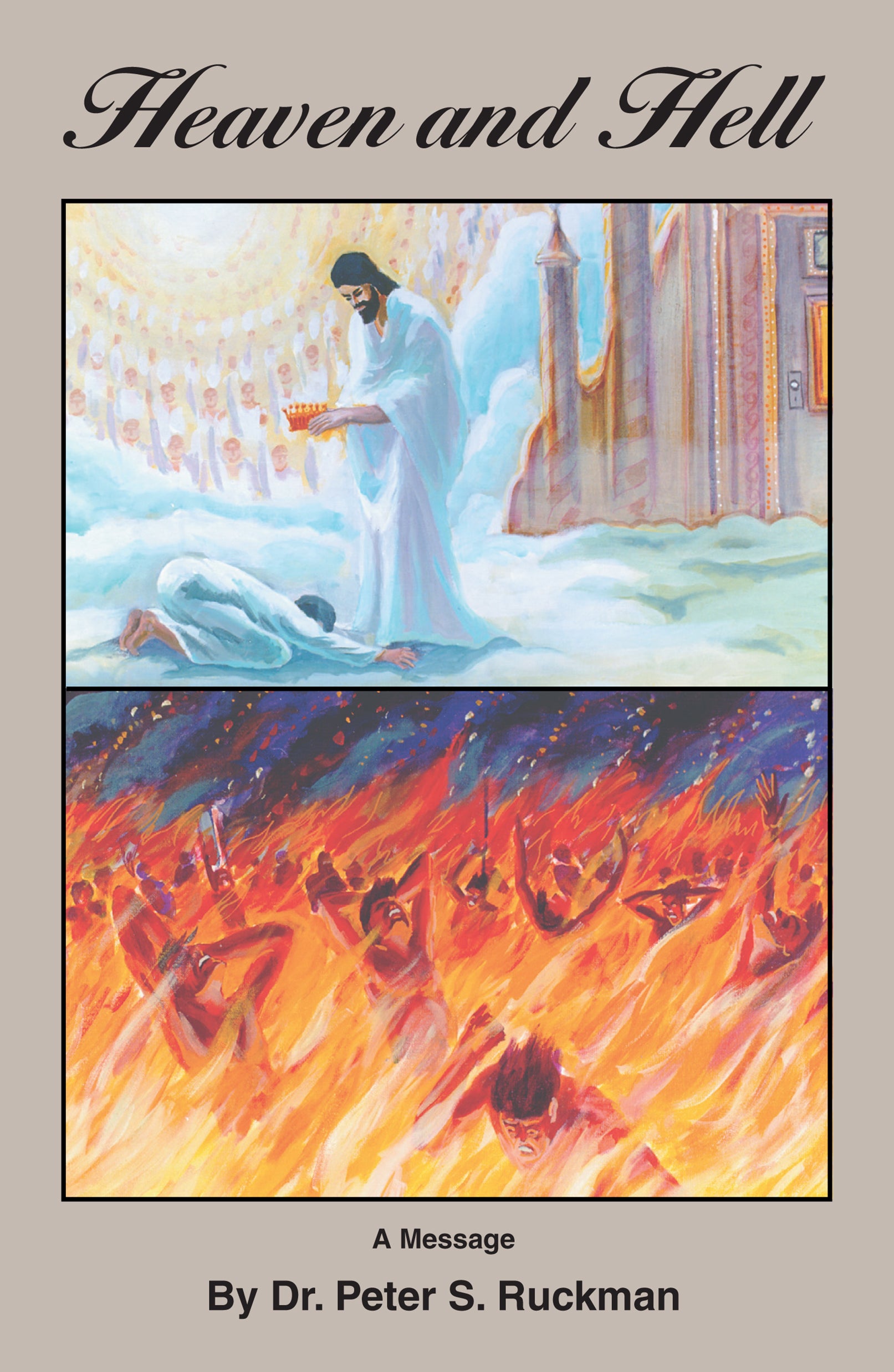 Heaven and Hell