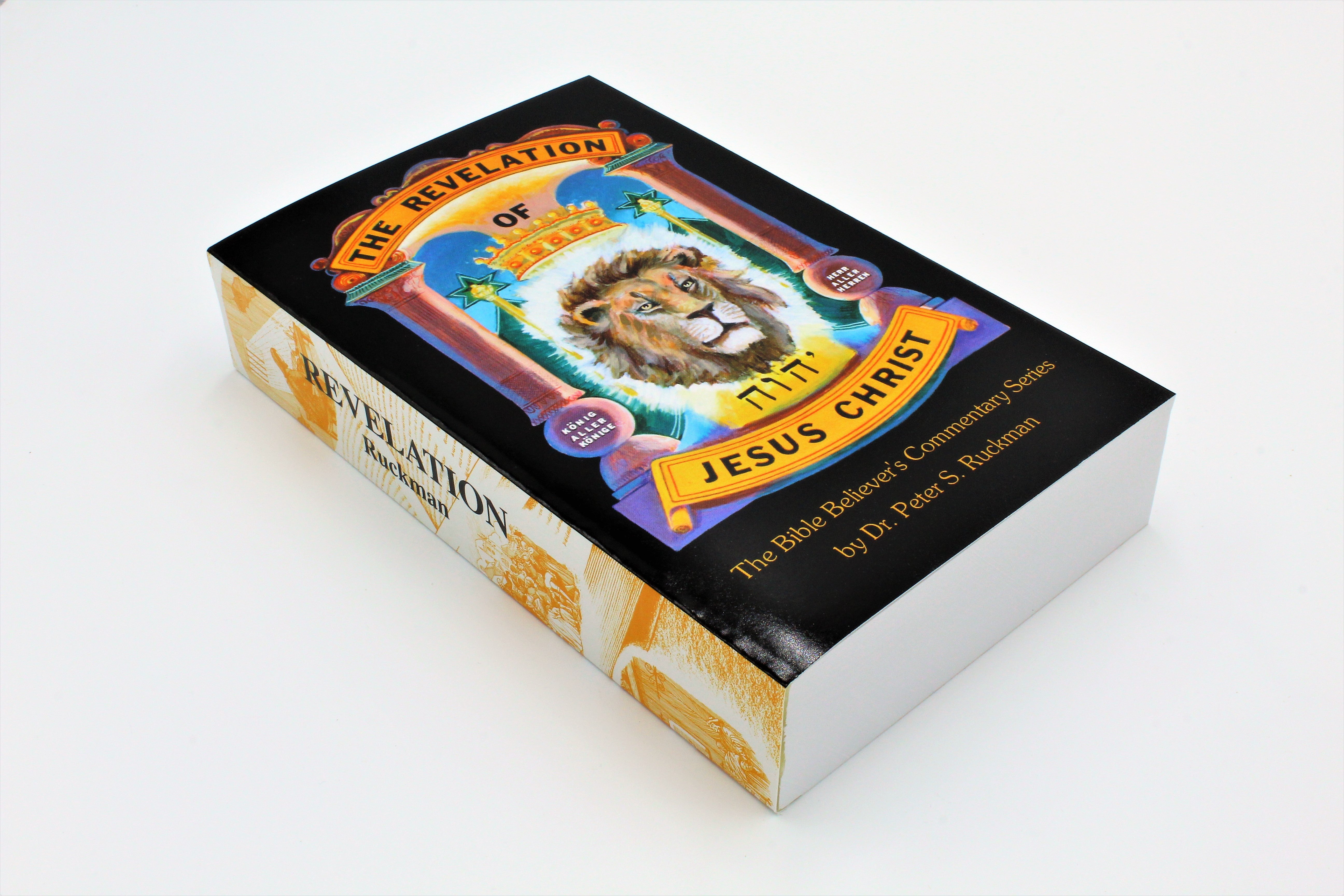 Revelation Commentary