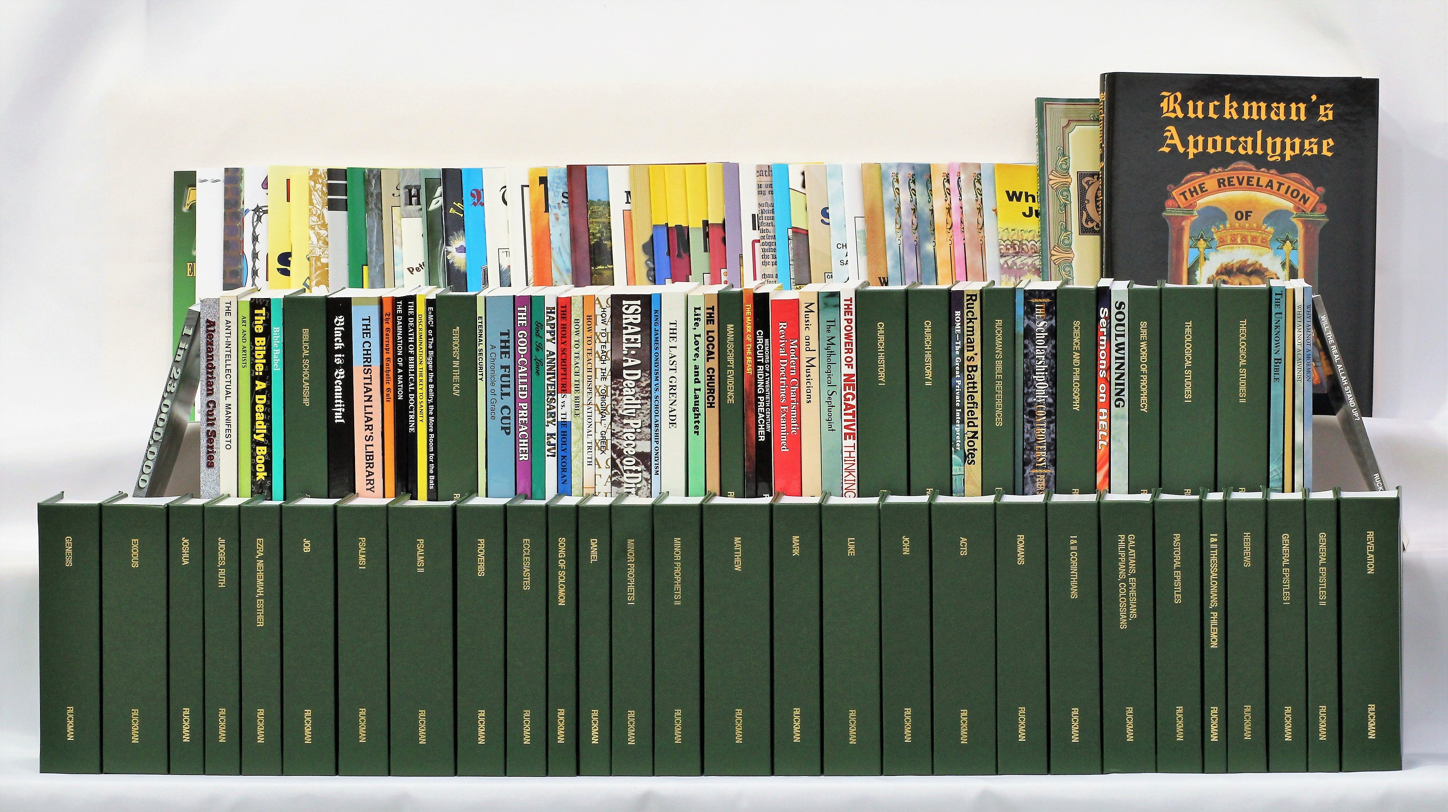 Ruckman's Seven-Foot Shelf Collection - Hardbound